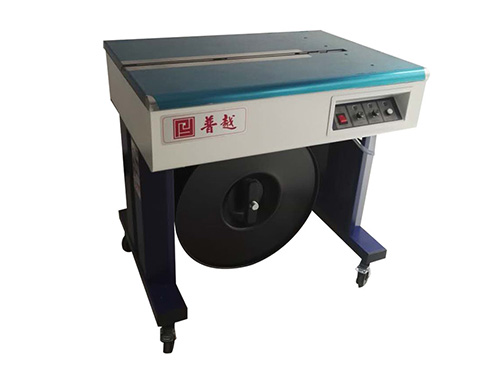 PY-H半自動打包機.jpg