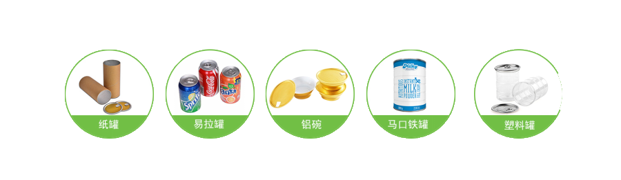 微信圖片_20210920231038.png