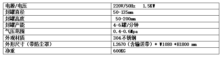微信圖片_20210920233355.png
