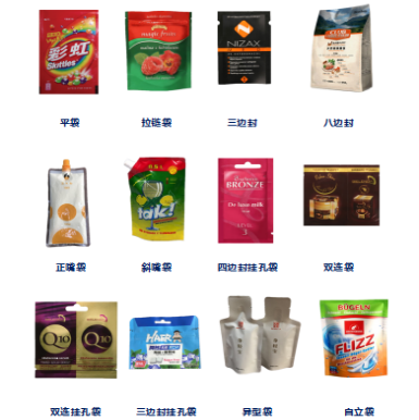 微信圖片_20211123201620.png