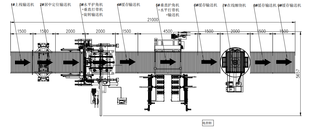 微信圖片_20221105115413.png
