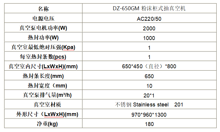 微信圖片_20221208151537.png